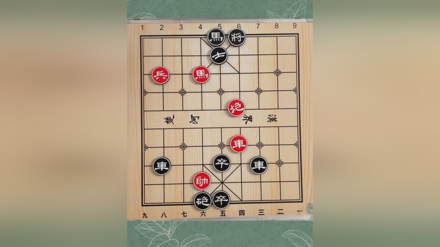 图