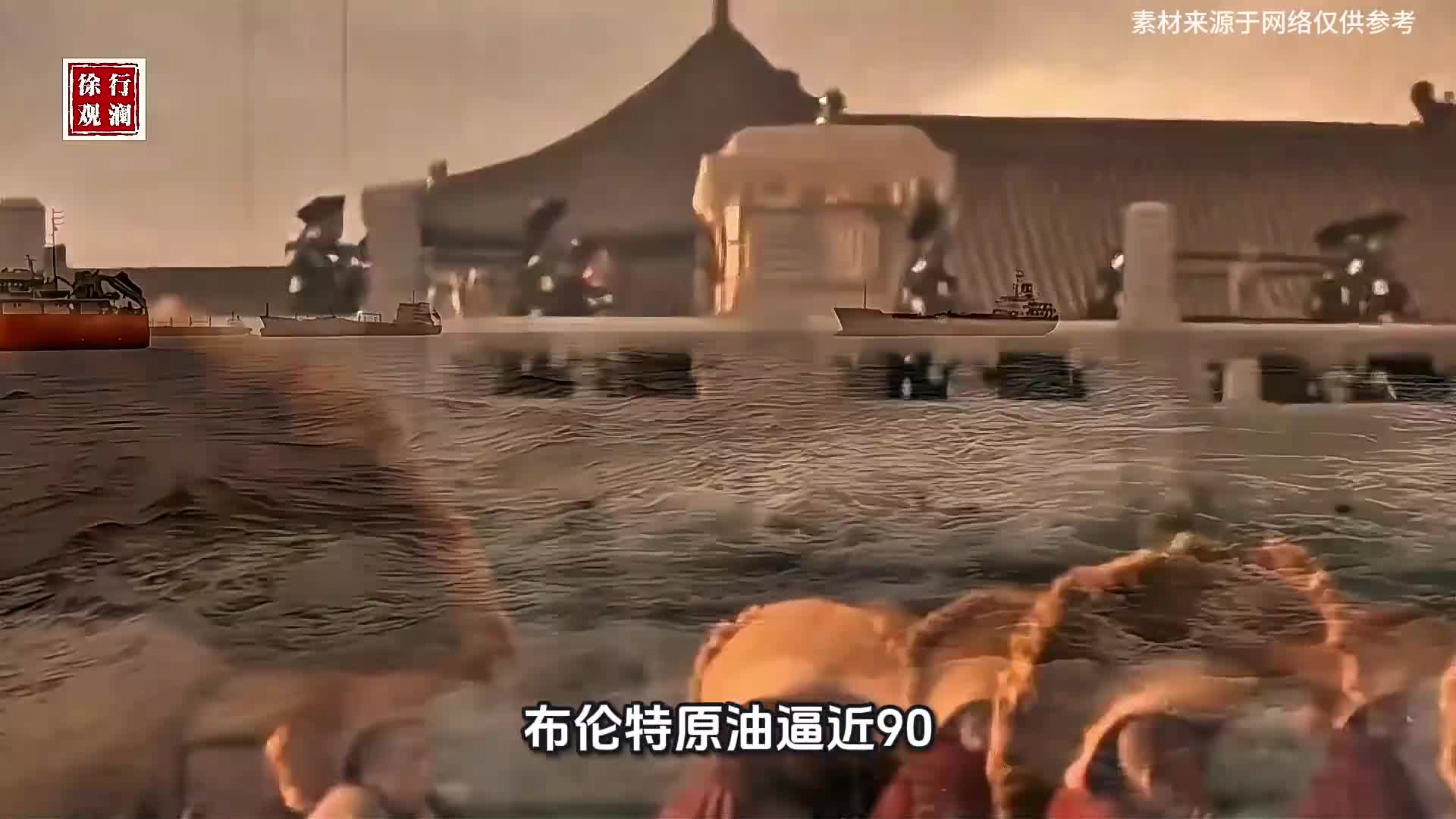 图