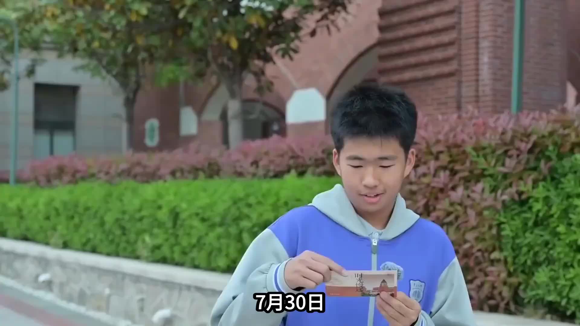图