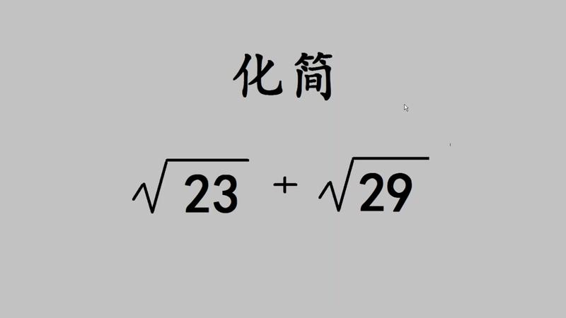 图