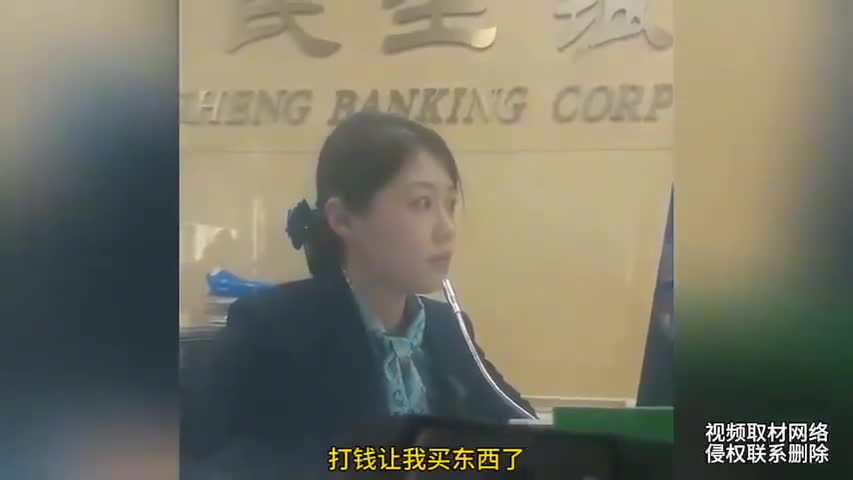 图