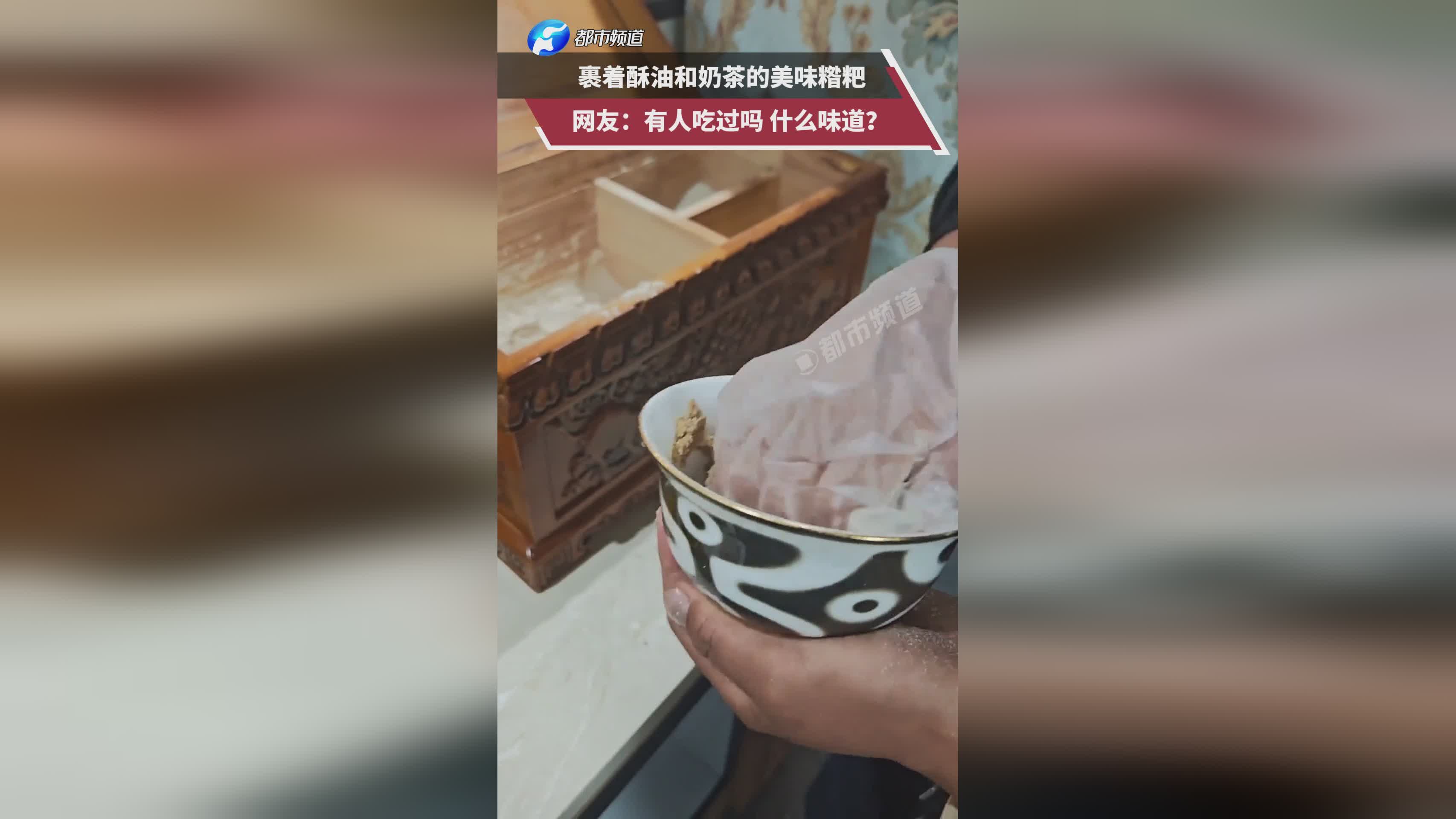 图