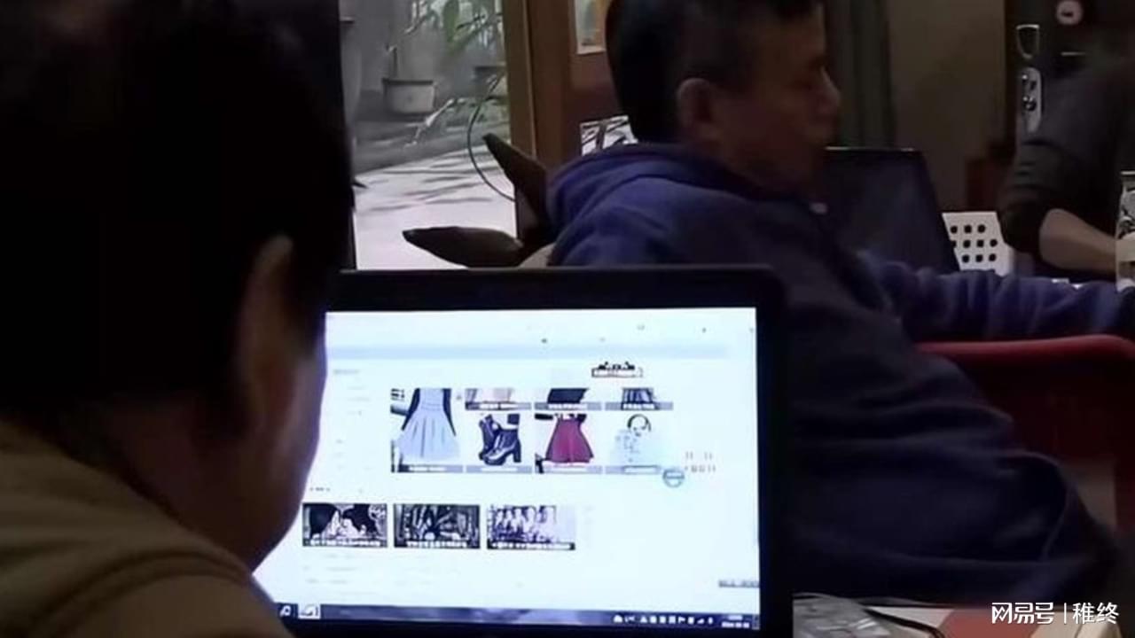 图