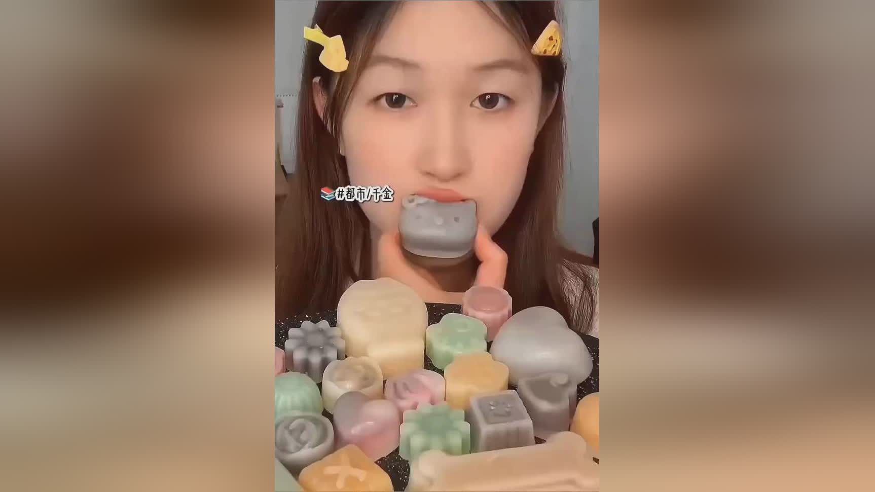 图