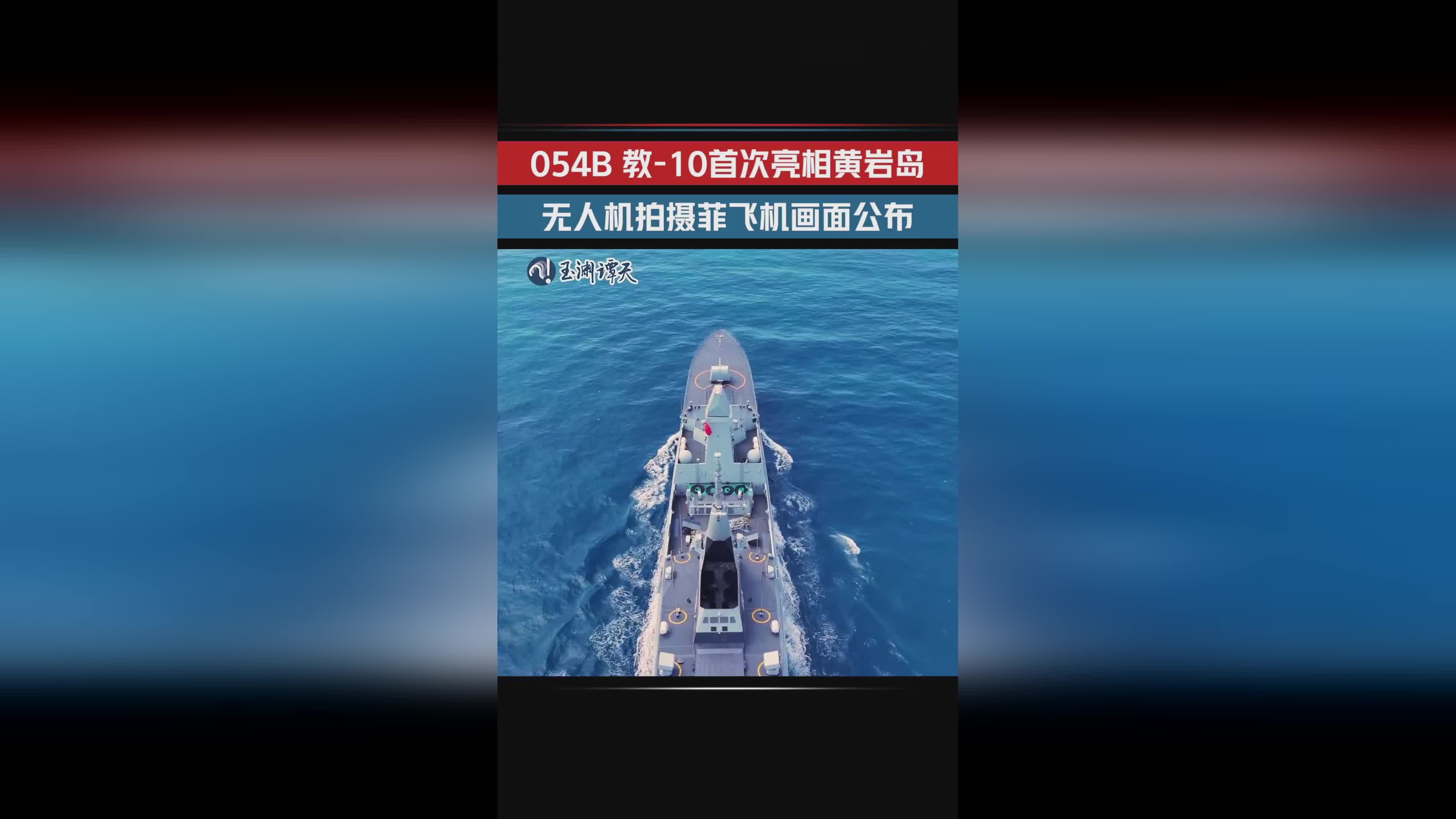 图