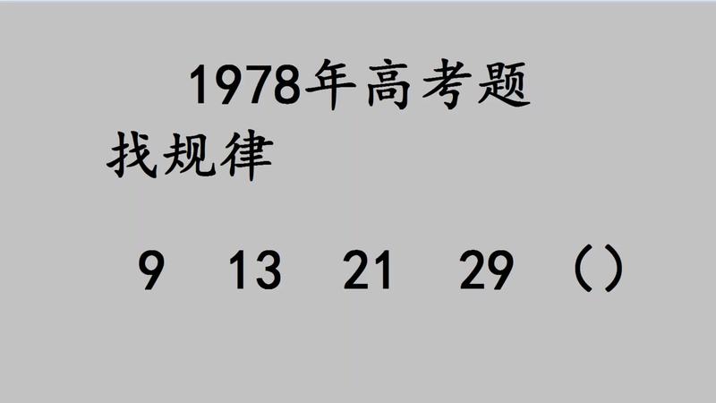 图