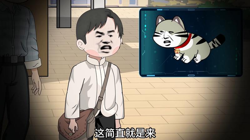 图