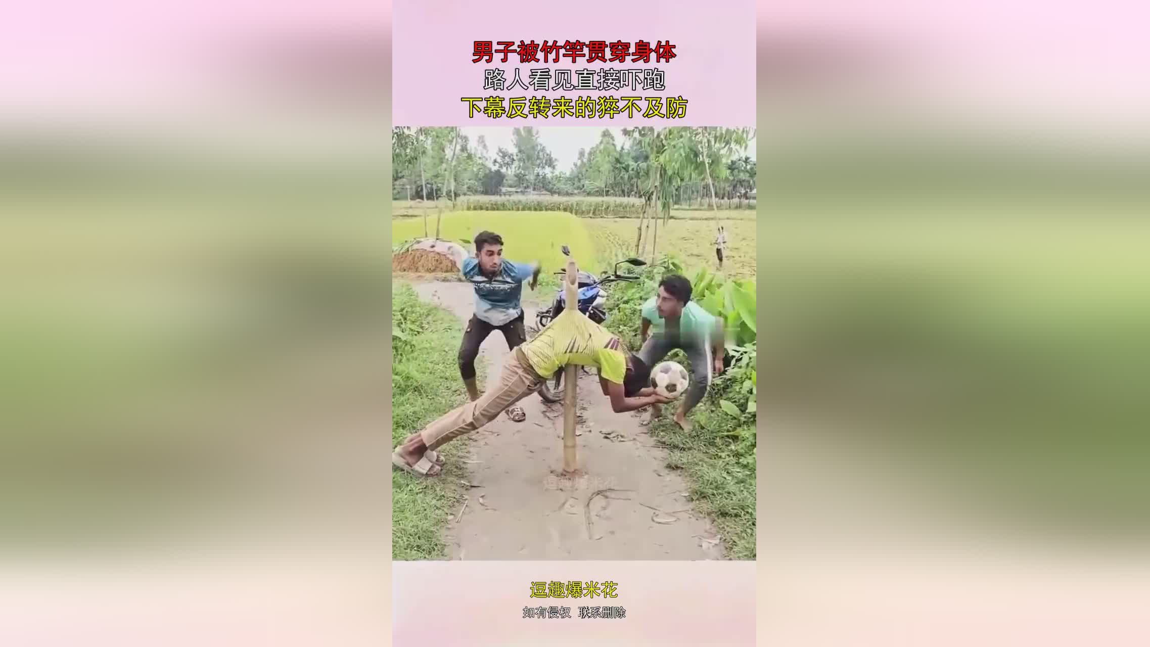 图