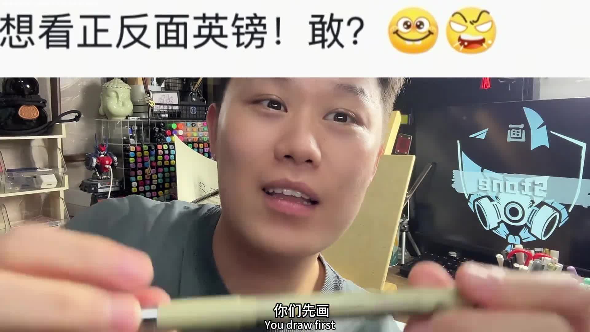 图