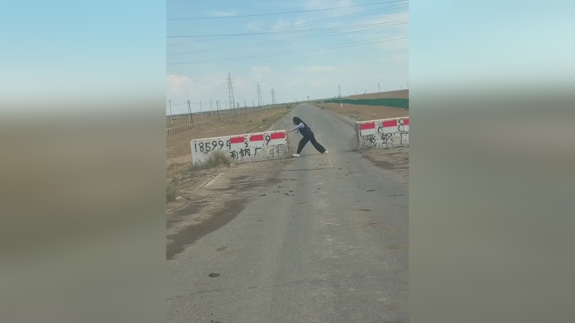 图