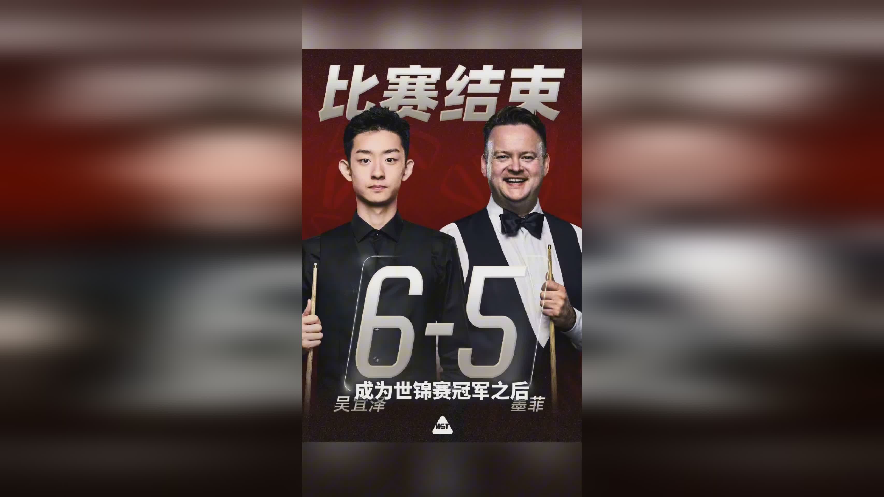 图