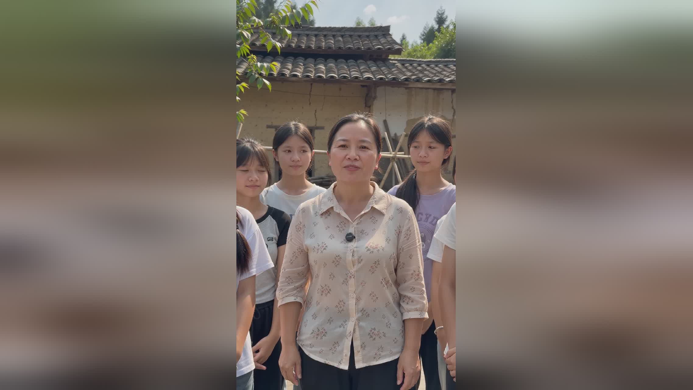 图