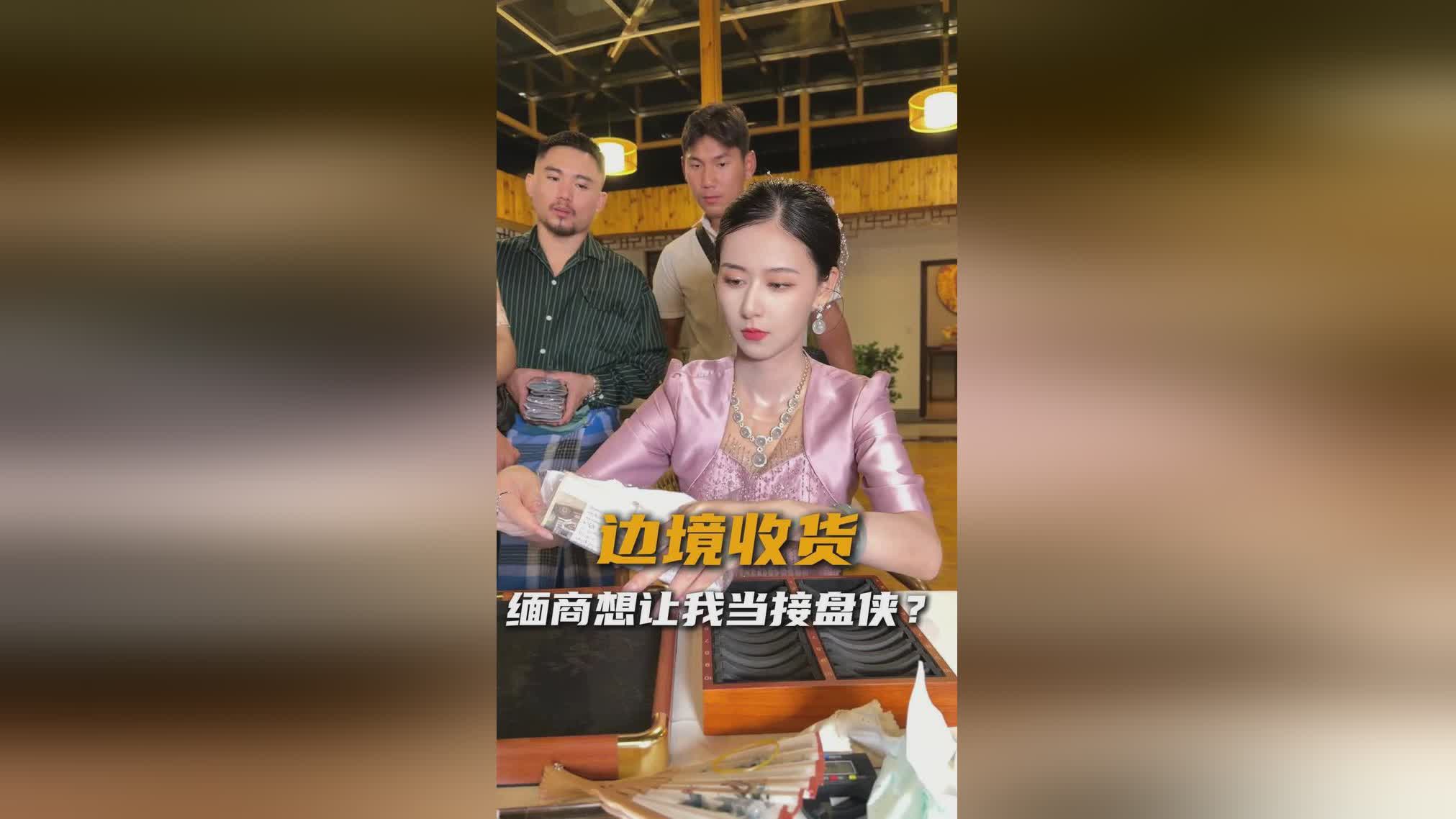 图