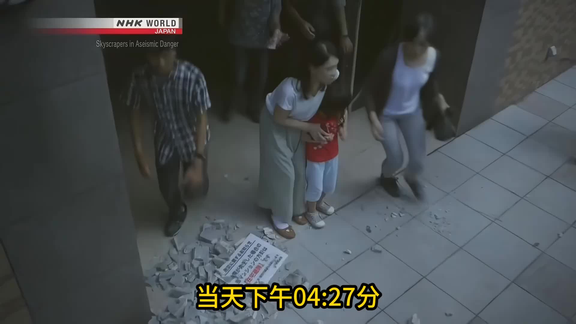 图