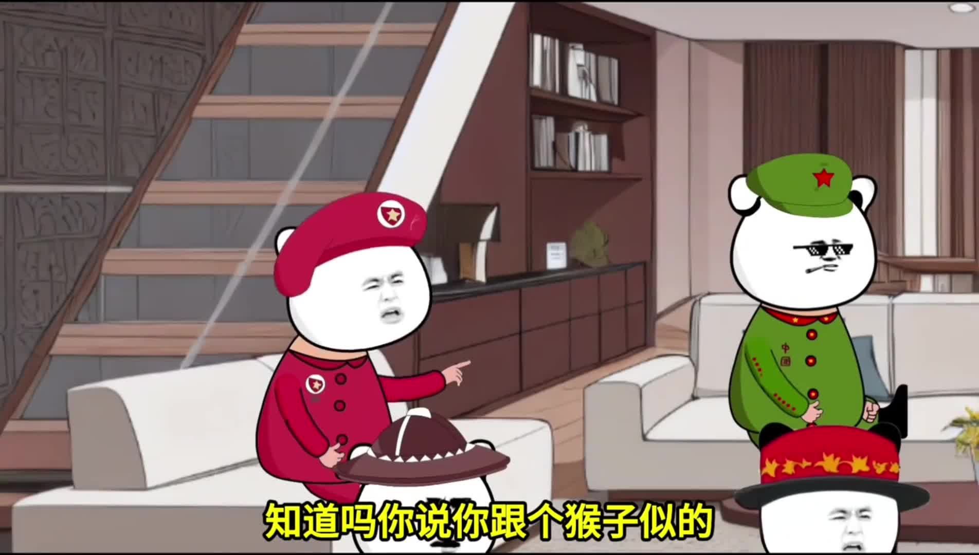 图