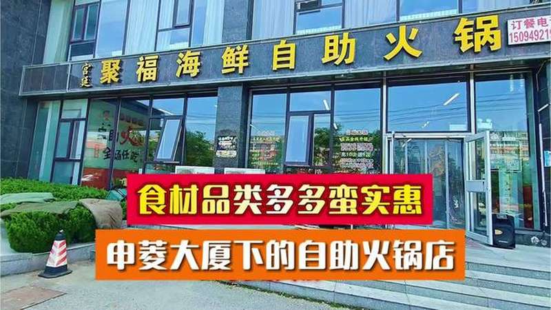图