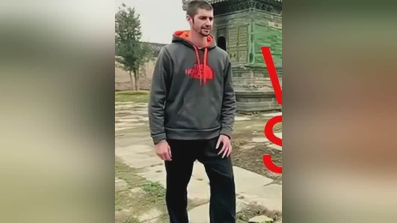 图