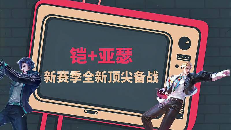 图