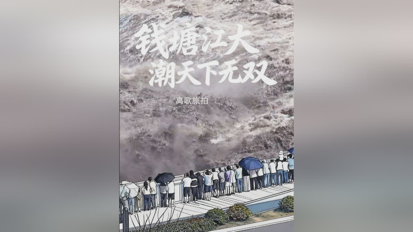 图