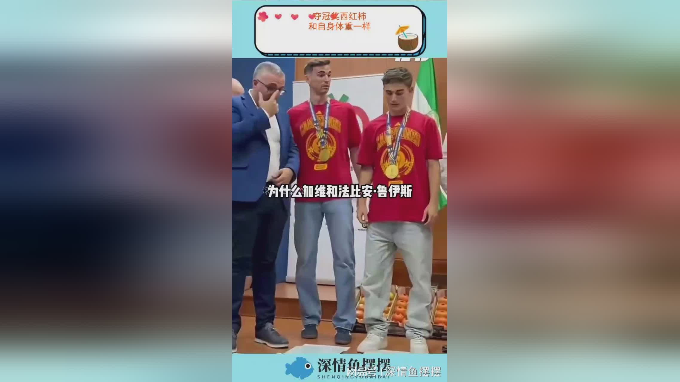 图