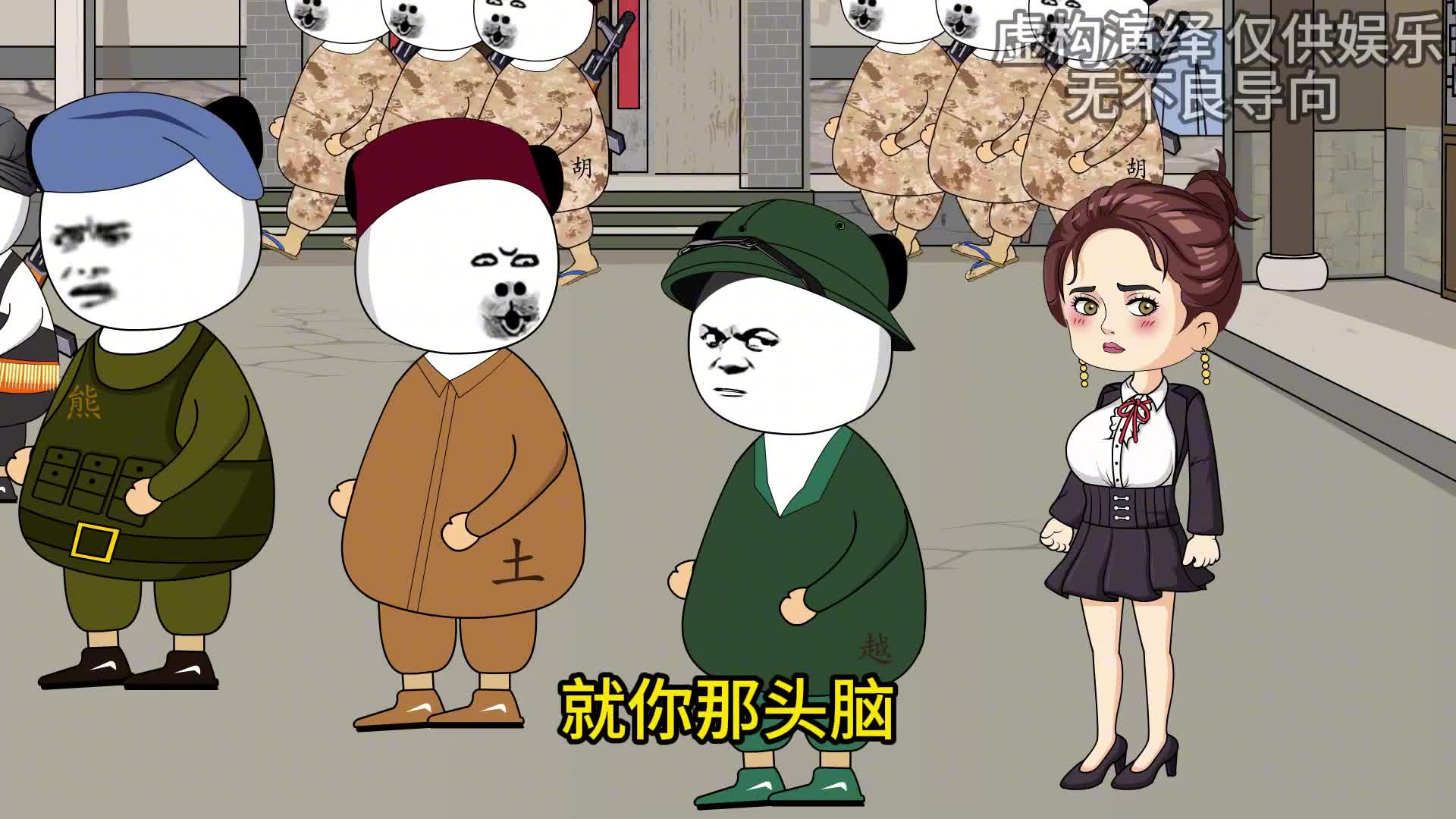 图