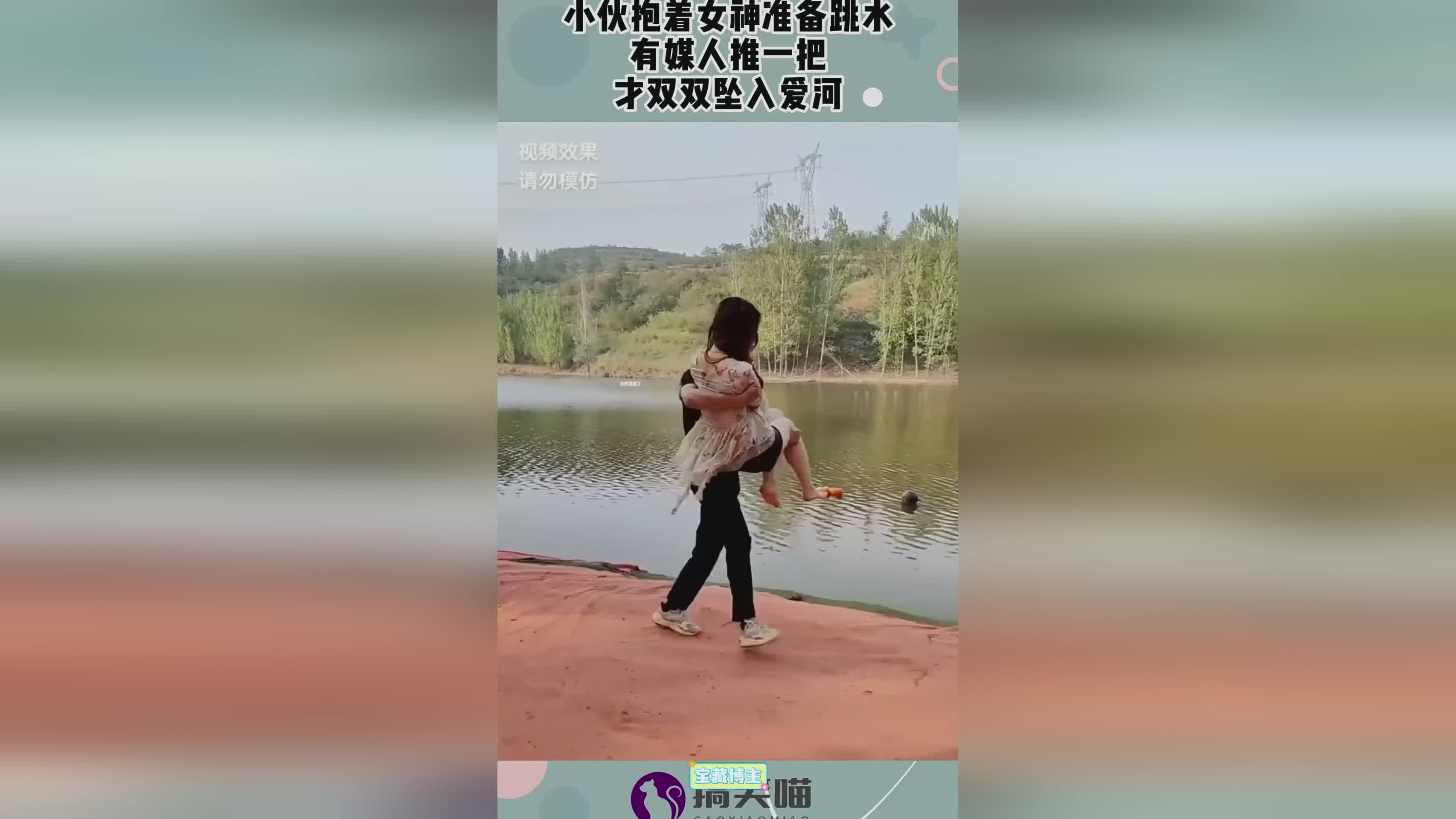 图