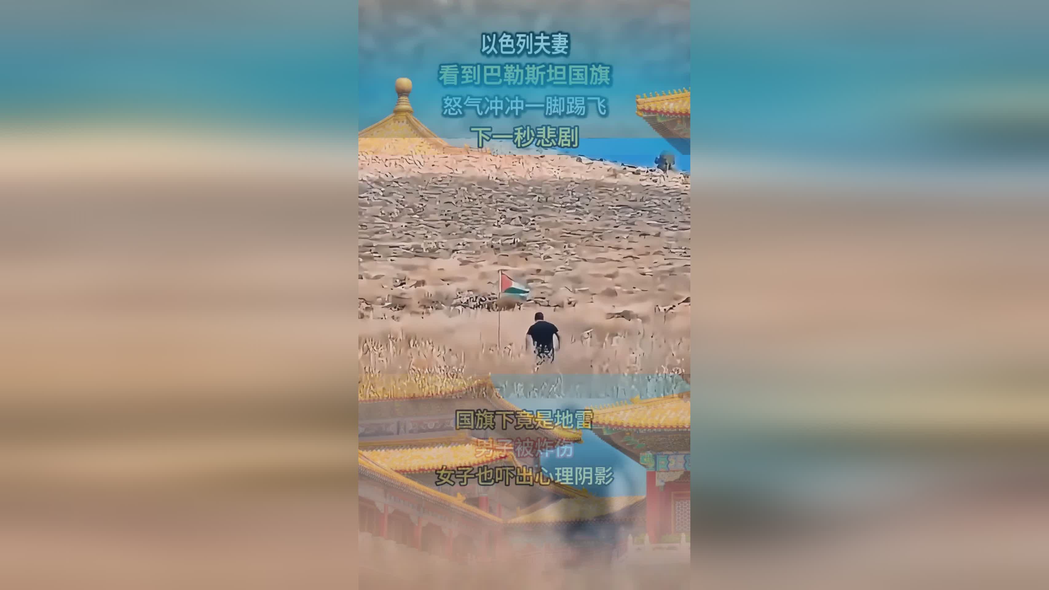 图