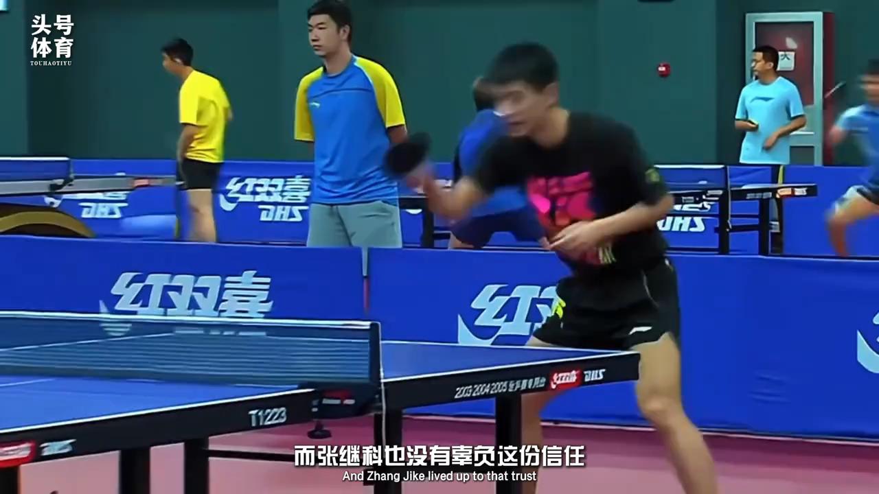图