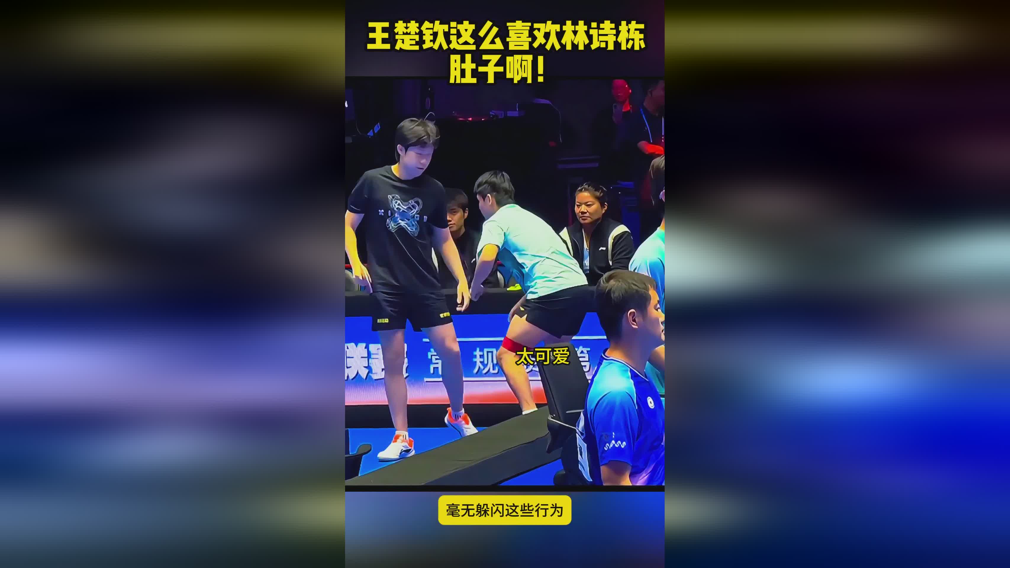 图