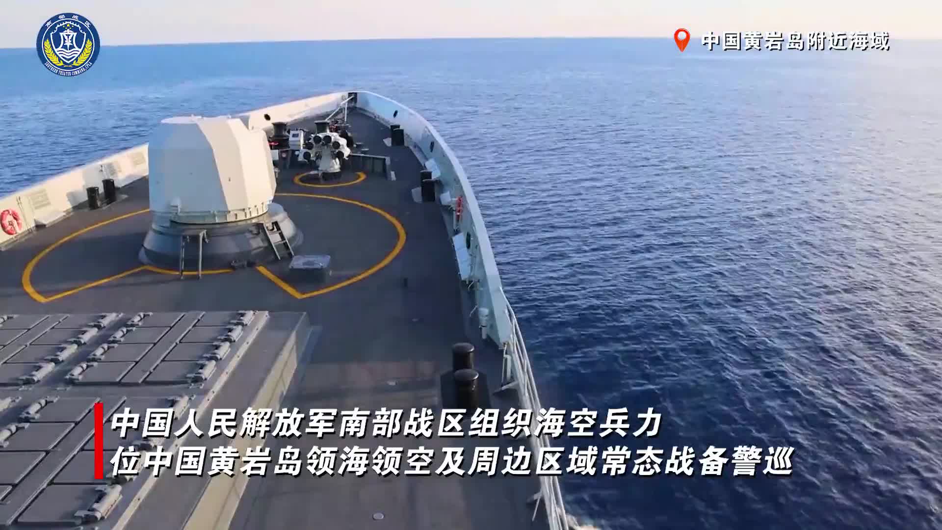 图