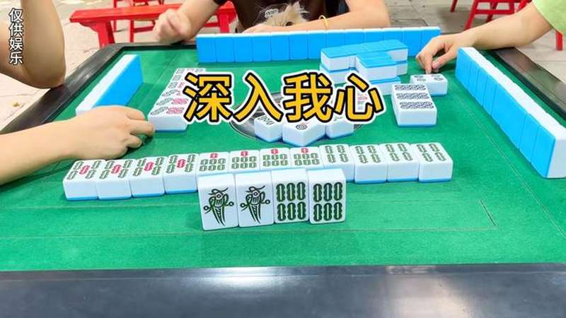 图