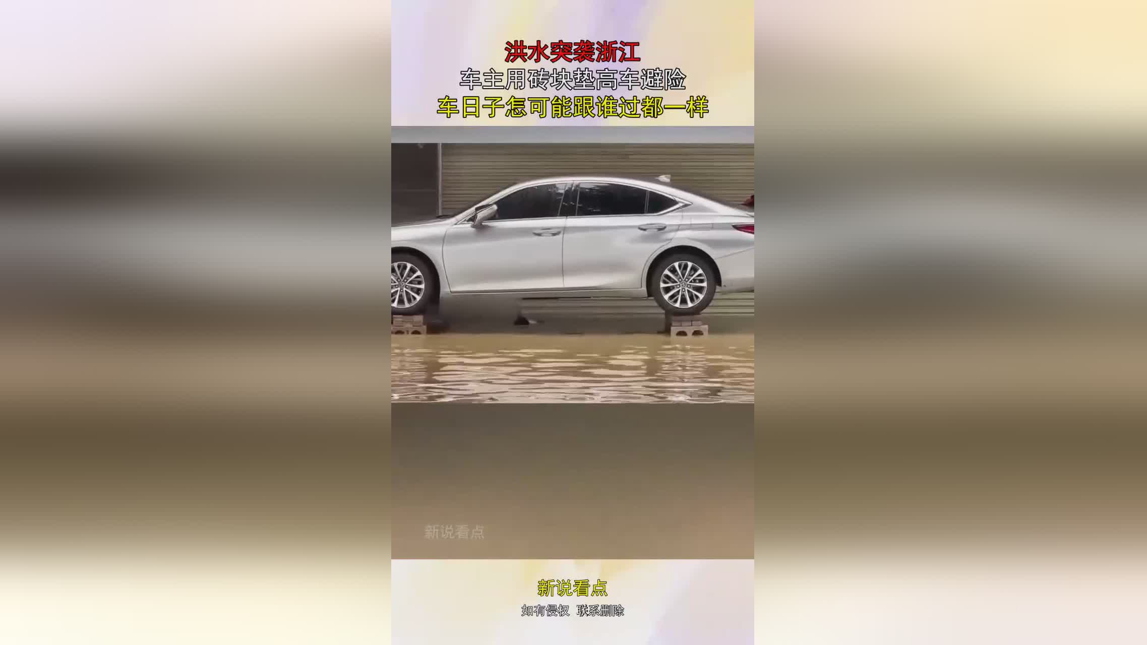 图