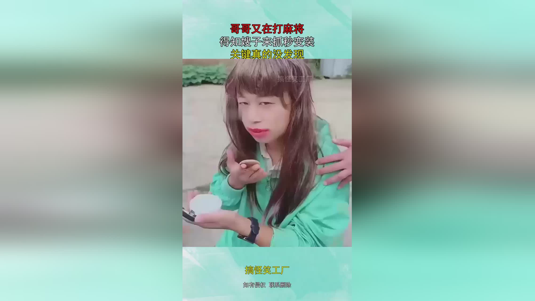 图