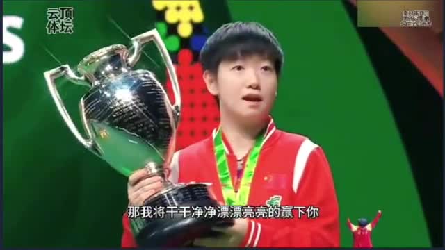 图