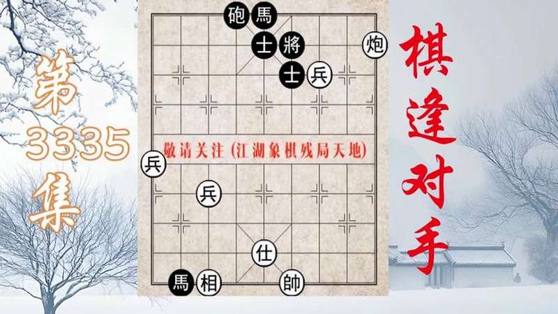 图