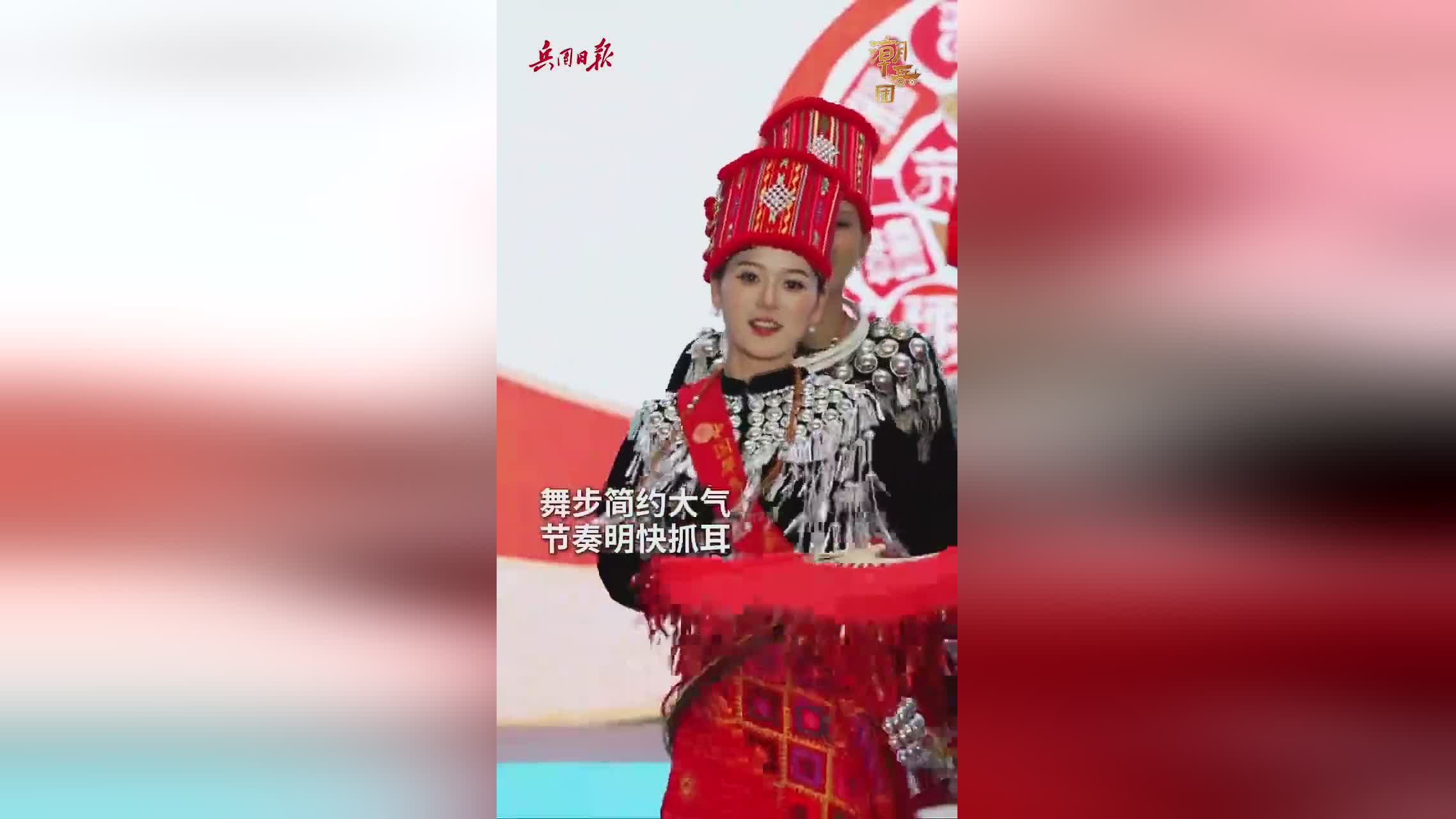 图