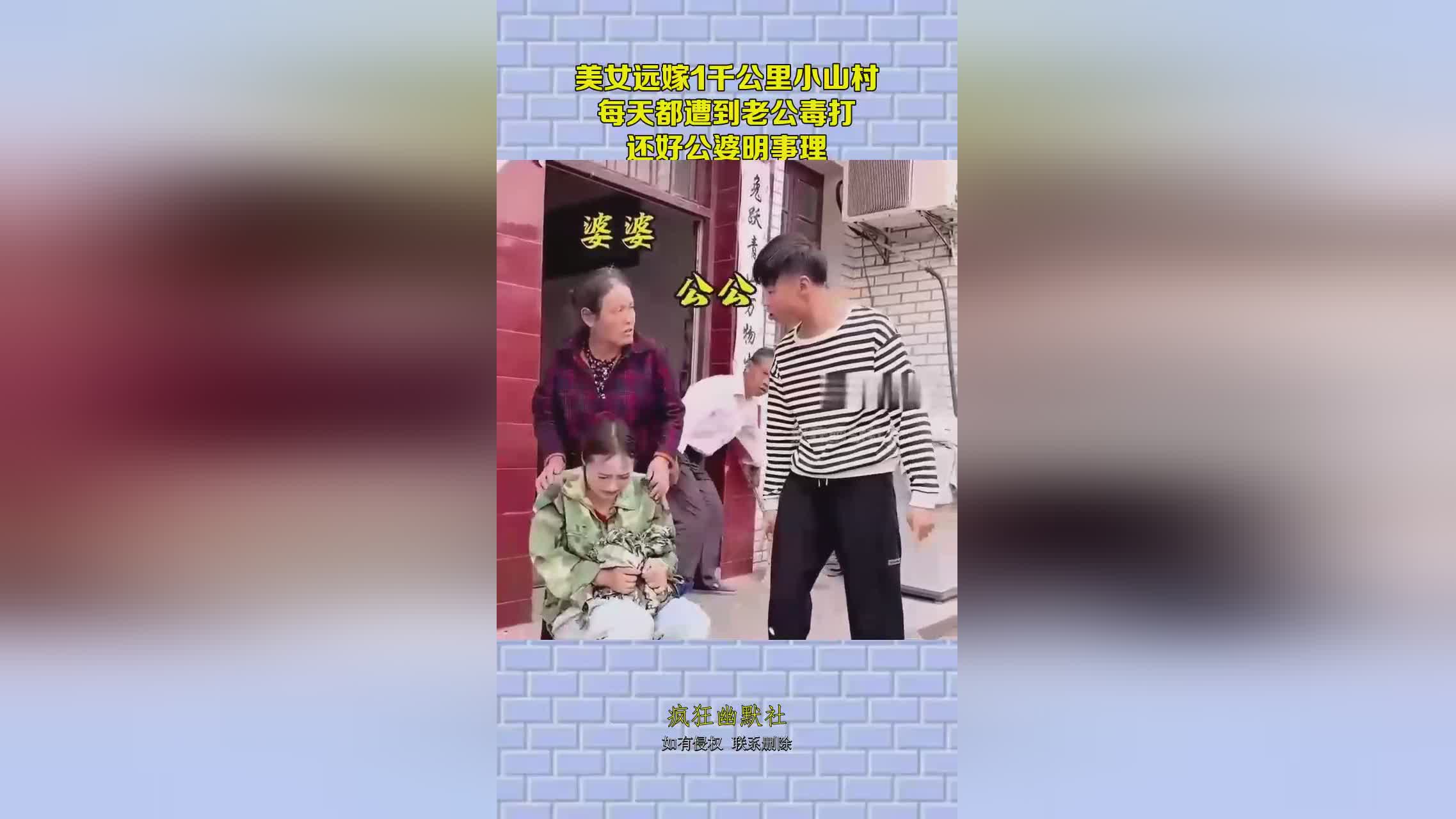 图