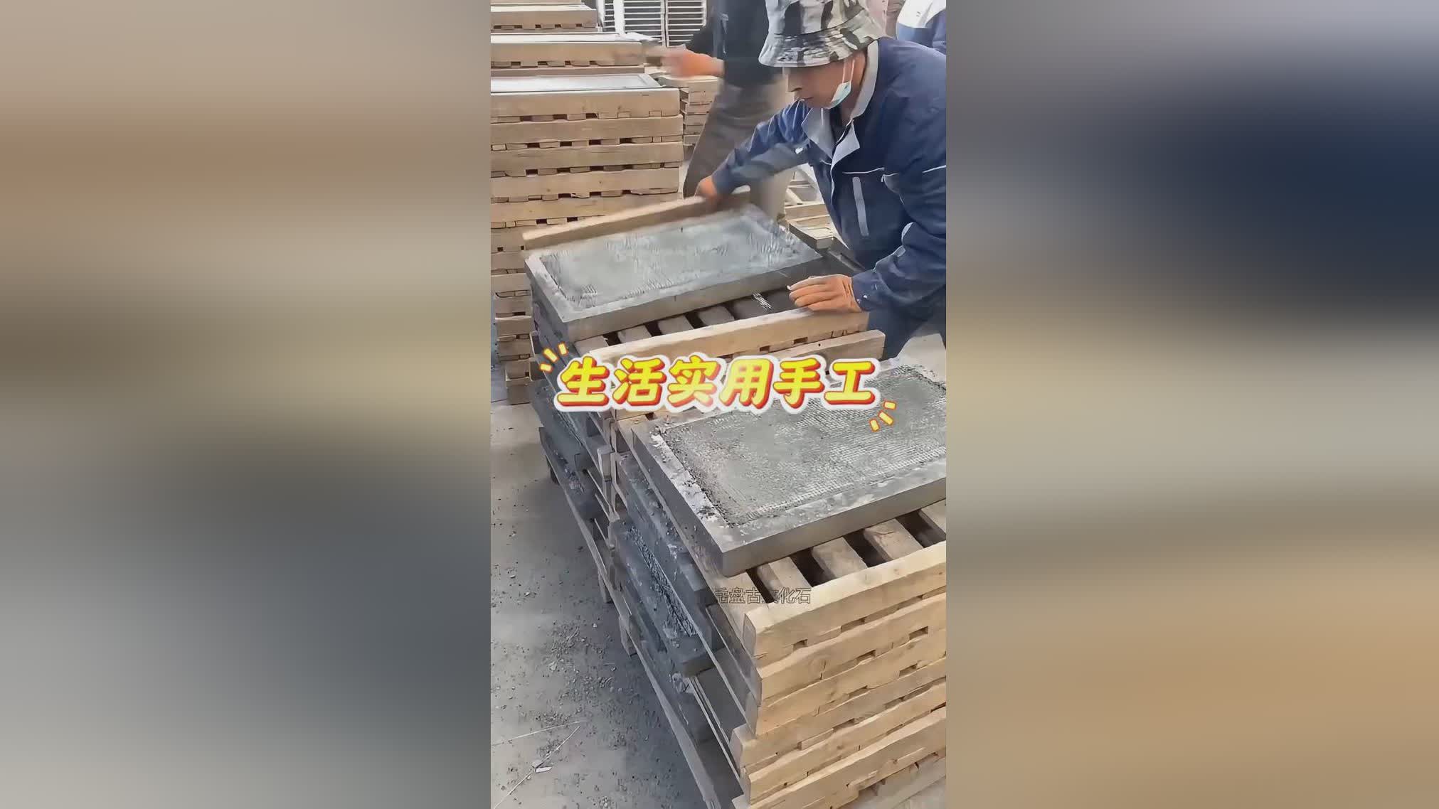 图