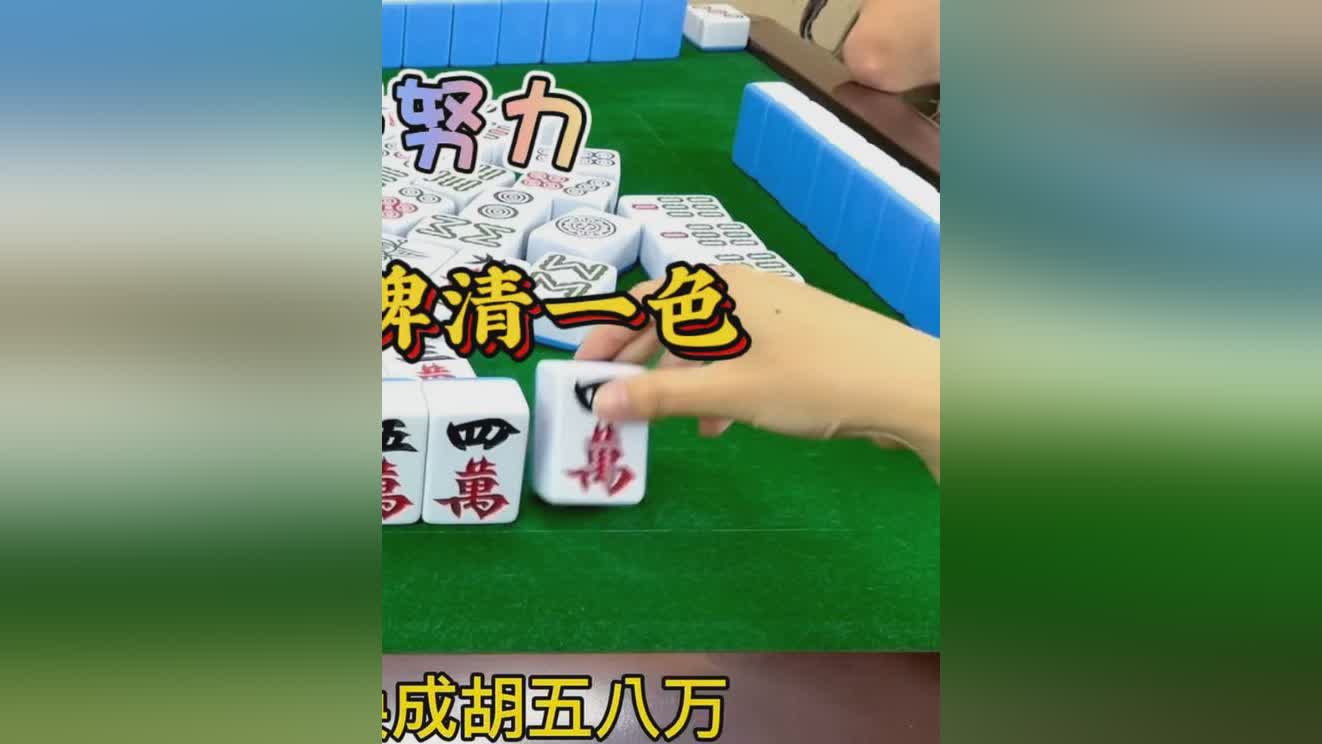 图