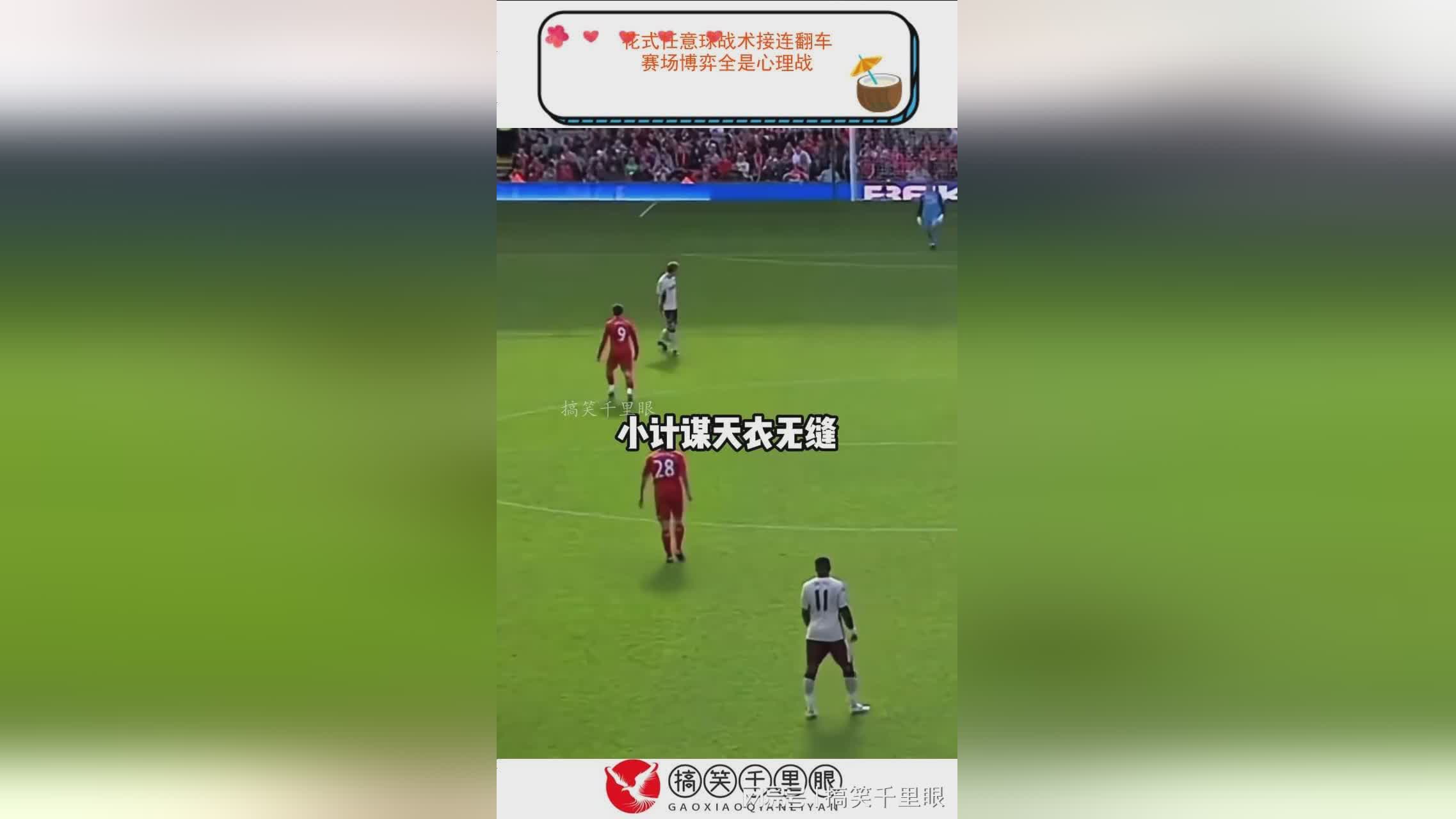 图