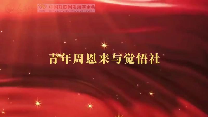 图
