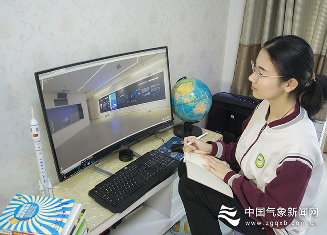 图