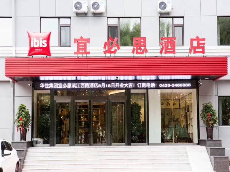 图