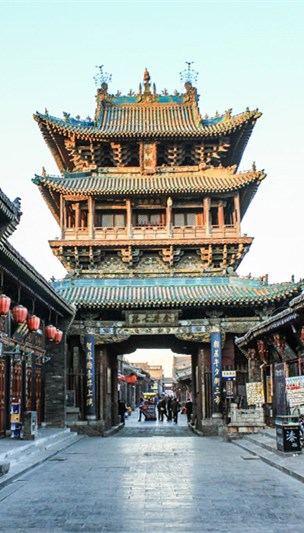 图