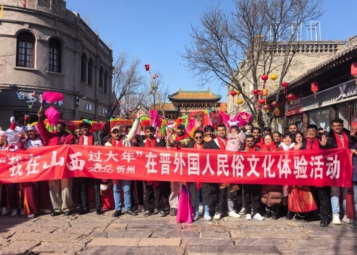 图