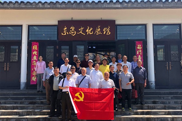 图