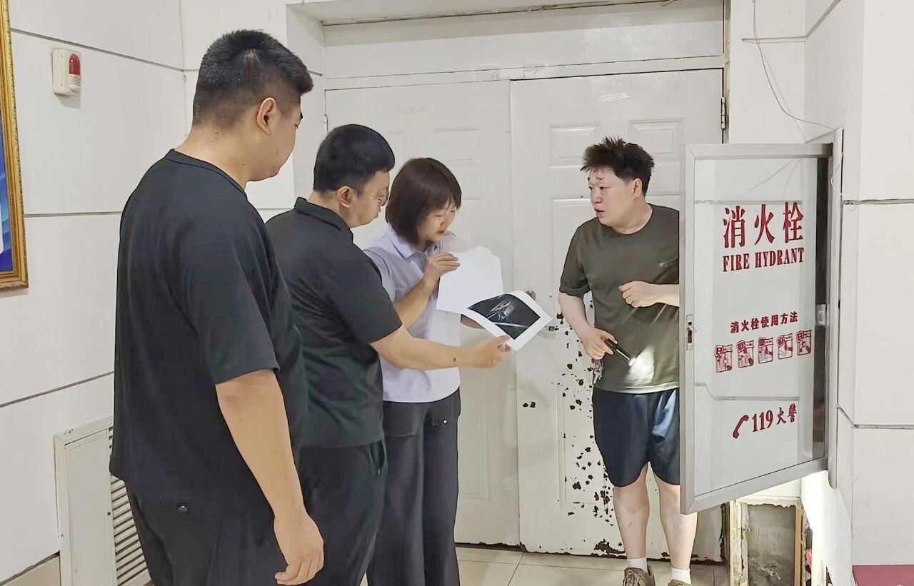 图