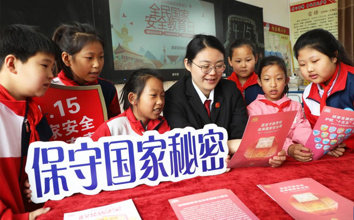 图