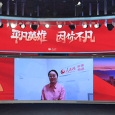 图