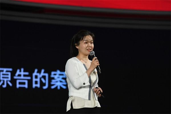 图